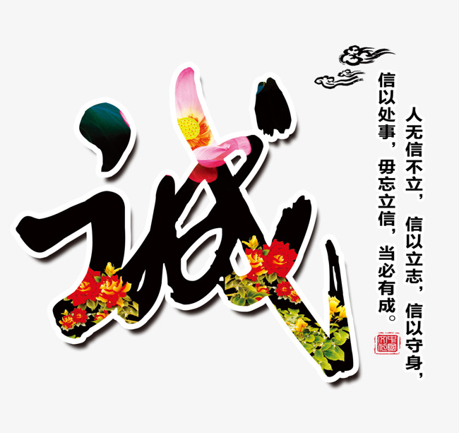 三江追债公司